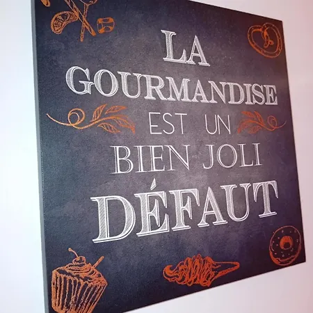 Au Bord De L'eau Sur Cerou